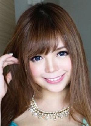 Rina Ito