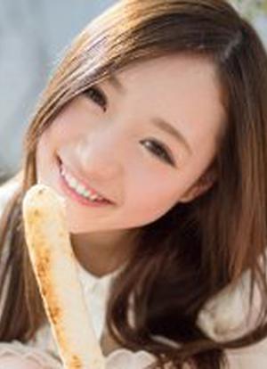 Mao Sena