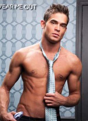 Luke Milan