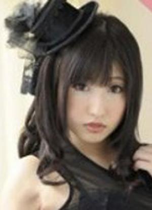 Arisa Nakano