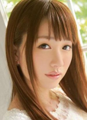 Yukine Sakuragi